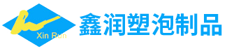 江蘇南源液壓有限公司 